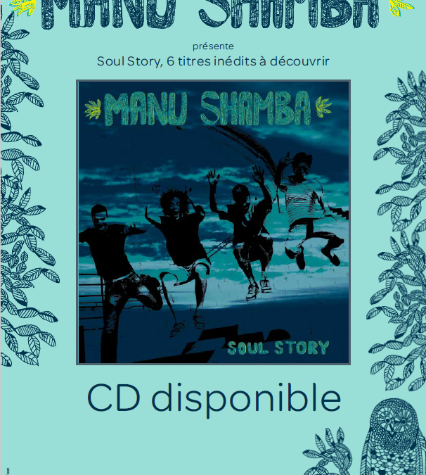 Soul Story