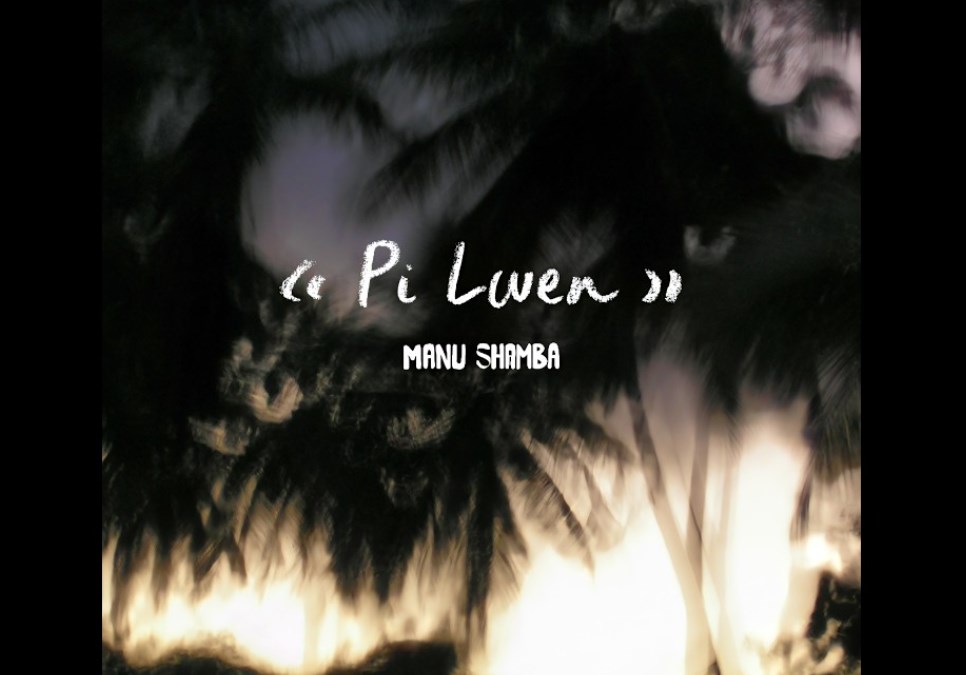 « Pi Lwen » (teaser & lyrics)